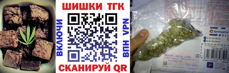 Canna-Cookies марихуана  ОМГ ОМГ ссылка  Сорочинск 