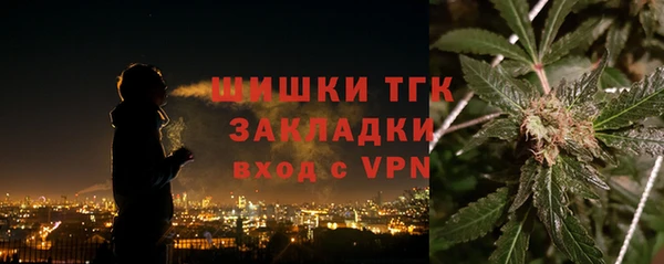 таблы Арсеньев