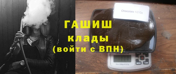 каннабис Аркадак