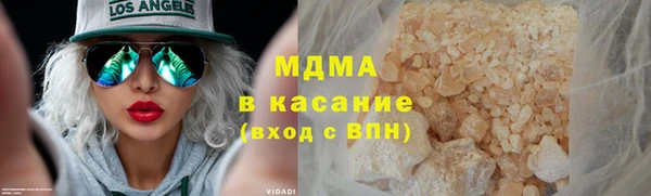 каннабис Аркадак