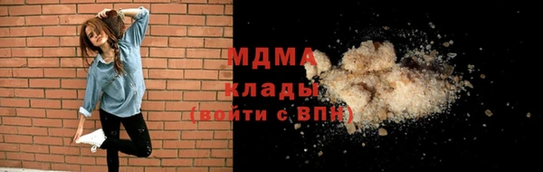 каннабис Аркадак