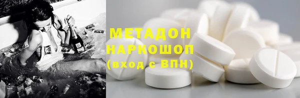каннабис Аркадак