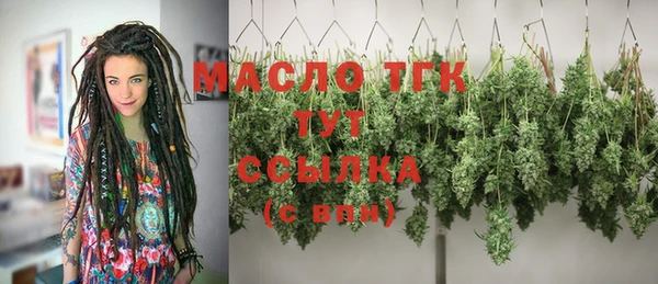каннабис Аркадак