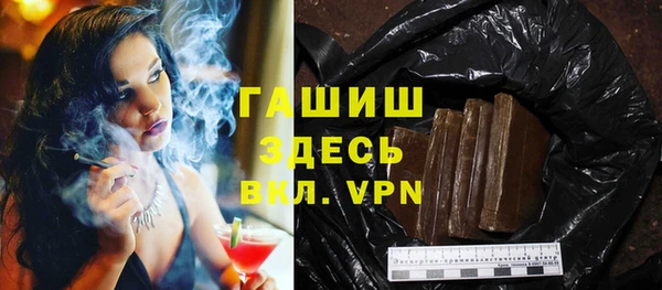 каннабис Аркадак