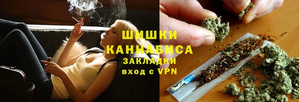 таблы Арсеньев