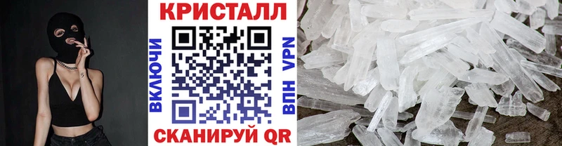 сайты даркнета как зайти  дарнет шоп  Сорочинск  Метамфетамин винт 