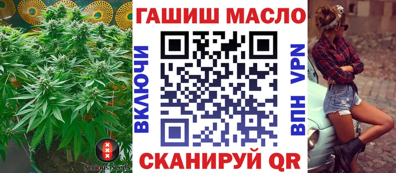 Дистиллят ТГК вейп  сколько стоит  omg   Сорочинск 